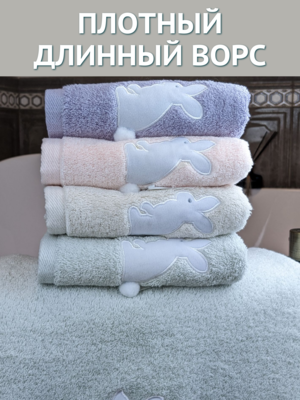 7� �������� ��������� ������ ������� �������� 70�140 ������ 7� 1506475-�������� (����, ��� 11)