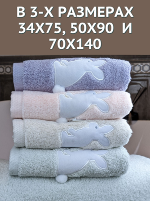 7� �������� ��������� ������ ������� �������� 34�75 ������ 7� 1504475-���������-������� (����, ��� 8)