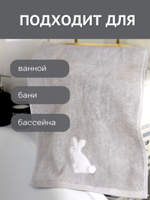 7� �������� ��������� ������ ������� �������� 34�75 ������ 7� 1504475-������-����� (����, ��� 5)