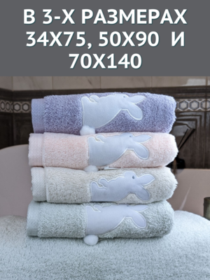 7� �������� ��������� ������ ������� �������� 34�75 ������ 7� 1504475-������-����� (����, ��� 9)