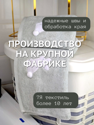 7� �������� ��������� ������ ������� �������� 34�75 ������ 7� 1504475-������-��������� (����, ��� 3)