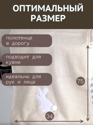 7� �������� ��������� ������ ������� �������� 34�75 ������ 7� 1504475-������-������� (����, ��� 1)