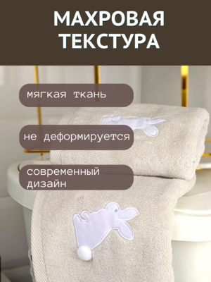 7� �������� ��������� ������ ������� �������� 34�75 ������ 7� 1504475-������-������� (����, ��� 7)