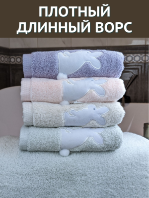 7� �������� ��������� ������ ������� �������� 34�75 ������ 7� 1504475-������-������� (����, ��� 9)