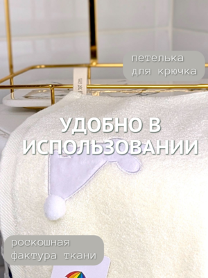 7� �������� ��������� ������ ������� �������� 34�75 ������ 7� 1504475-�������� (����, ��� 2)