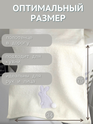 7� �������� ��������� ������ ������� �������� 34�75 ������ 7� 1504475-�������� (����, ��� 3)