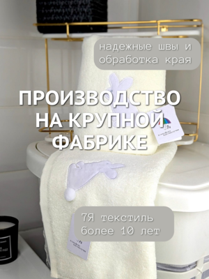 7� �������� ��������� ��� ���� � ��� ������� �������� 50�90 ������ 7� 1505475-�������� (����, ��� 1)