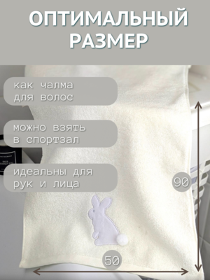 7� �������� ��������� ��� ���� � ��� ������� �������� 50�90 ������ 7� 1505475-�������� (����, ��� 3)