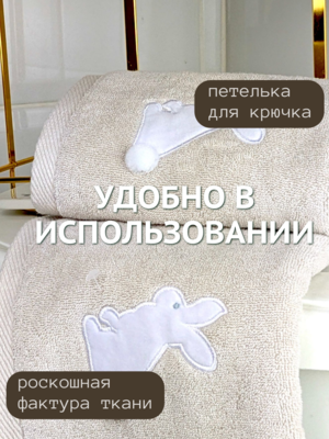 7� �������� ��������� ��� ���� � ��� ������� �������� 50�90 ������ 7� 1505475-������-������� (����, ��� 2)