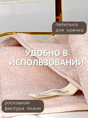 7� �������� ��������� ��� ���� � ��� ������� �������� 50�90 ������ 7� 1505475-���������-������� (����, ��� 2)