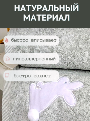 7� �������� ��������� ��� ���� � ��� ������� �������� 50�90 ������ 7� 1505475-������-����� (����, ��� 4)