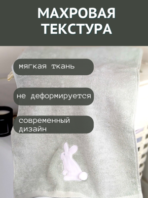 7� �������� ��������� ��� ���� � ��� ������� �������� 50�90 ������ 7� 1505475-������-����� (����, ��� 6)