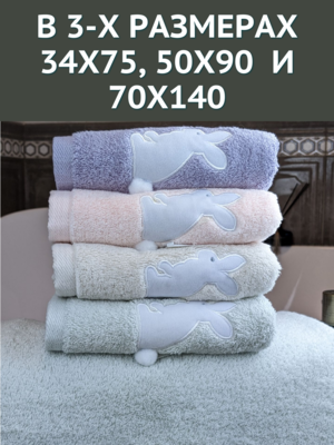 7� �������� ��������� ��� ���� � ��� ������� �������� 50�90 ������ 7� 1505475-������-����� (����, ��� 9)