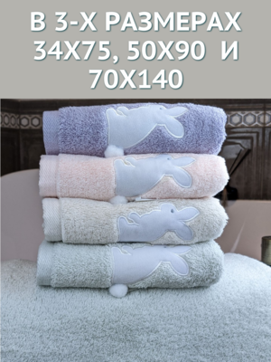 7          2  3475  7 1504475-2- (,  9)