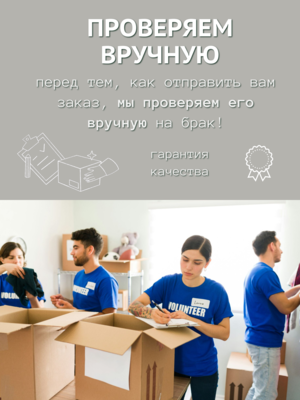 7          2  3475  7 1504475-2- (,  10)