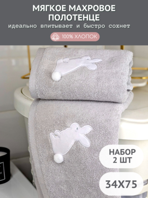 7          2  3475  7 1504475-2-- (,  1)