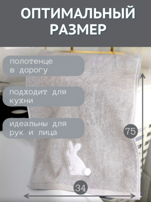 7          2  3475  7 1504475-2-- (,  2)