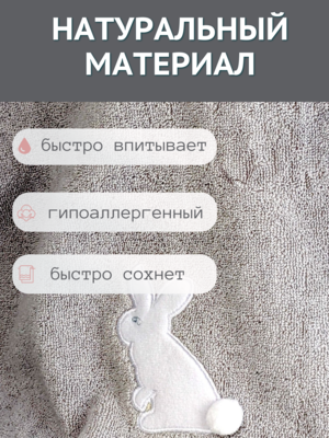 7          2  3475  7 1504475-2-- (,  10)