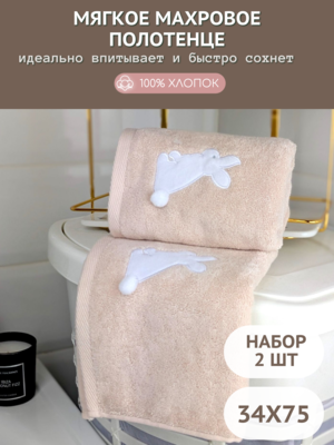 7          2  3475  7 1504475-2-- (,  1)