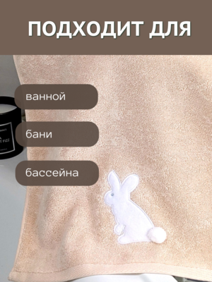 7          2  3475  7 1504475-2-- (,  5)