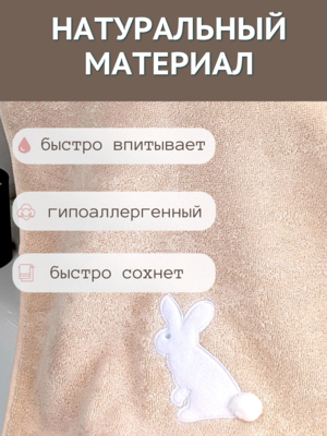 7          2  3475  7 1504475-2-- (,  11)