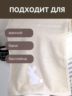 7          2  3475  7 1504475-2-- (,  6)