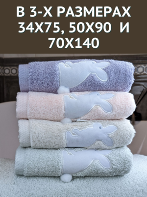 7          2  3475  7 1504475-2-- (,  10)