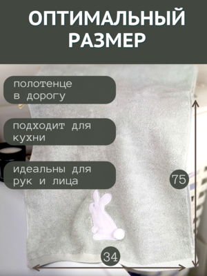 7          2  3475  7 1504475-2-- (,  2)