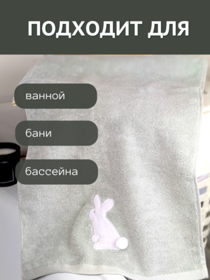 7          2  3475  7 1504475-2-- (,  6)