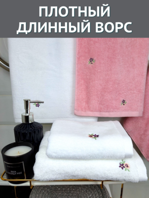 7� �������� ����� ��������� �� 2 �� 34�75 ��� ��� � ���� �������� ������ �������� ���1504481-2-����� (����, ��� 3)