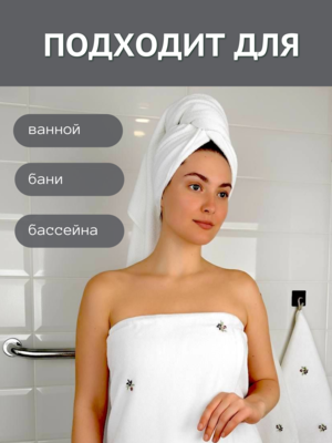 7� �������� ����� ��������� �� 2 �� 34�75 ��� ��� � ���� �������� ������ �������� ���1504481-2-����� (����, ��� 9)