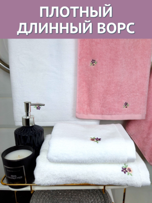 7� �������� ��������� �������� ��� ���� � ��� 7� �������� 50x90 ������ �������� 1505481-������� (����, ��� 5)