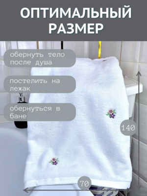 7      5090  70140   2  1507481-2- (,  1)