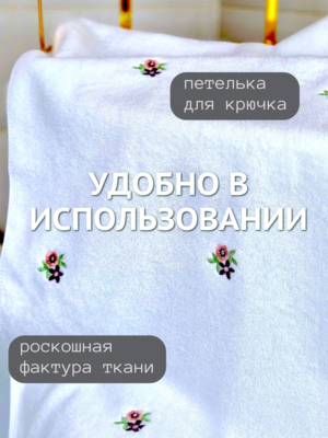 7      5090  70140   2  1507481-2- (,  7)