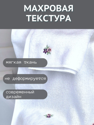 7      5090  70140   2  1507481-2- (,  11)