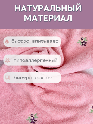 7      5090  70140   2  1507481-2- (,  1)