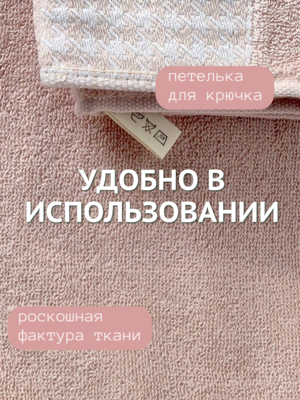7� �������� ��������� �������� ��� ���� � ��� 7� �������� 34x75 ������ ����� 1504293 (����, ��� 2)