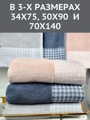 7� �������� ��������� �������� ��� ���� � ��� 7� �������� 34x75 ������ ����� 1504293-������-����� (����, ��� 5)