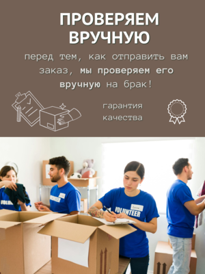 7Я текстиль Полотенце махровое для лица и рук 7Я Текстиль 34x75 Мелкая лапка 1504293-серо-коричневый (вид 9) 7Я текстиль Полотенце махровое для лица и рук 7Я Текстиль 34x75 Мелкая лапка 1504293-серо-коричневый (фото, вид 9)