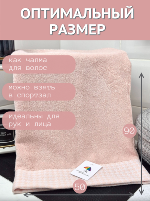 7� �������� ��������� �������� ��� ���� � ��� 7� �������� 50�90 ������ ����� 1505293-������-������� (����, ��� 1)