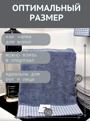 7� �������� ��������� �������� ��� ���� � ��� 7� �������� 50�90 ������ ����� 1505293-������ (����, ��� 1)