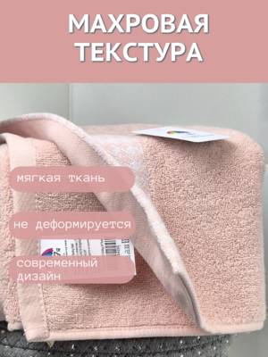 7� �������� ��������� �������� ������� ������ 7� �������� 70�140 ������ ����� 1506293-������-������� (����, ��� 8)