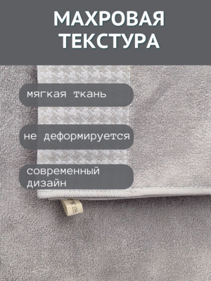 7� �������� ��������� �������� ������� ������ 7� �������� 70�140 ������ ����� 1506293-������-����� (����, ��� 4)