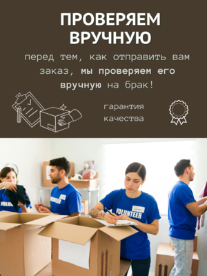 7Я текстиль Полотенце махровое большое банное 7Я Текстиль 70х140 Мелкая лапка 1506293-шоколадный (вид 6) 7Я текстиль Полотенце махровое большое банное 7Я Текстиль 70х140 Мелкая лапка 1506293-шоколадный (фото, вид 6)