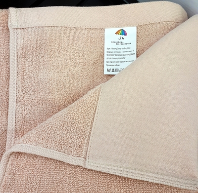 7Я текстиль Полотенце для рук, лица махровое 2 шт 34х75 см однотонное с бордюром в точечку, хлопок, 7Я текстиль, светло-розовый (вид 3) 7Я текстиль Полотенце для рук, лица махровое 2 шт 34х75 см однотонное с бордюром в точечку, хлопок, 7Я текстиль, светло-розовый (фото, вид 3)