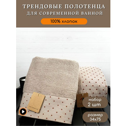 7    ,   1  3475      , , 7 , -.  2