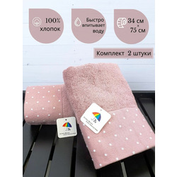 7    ,   1  3475      , , 7 , .  2