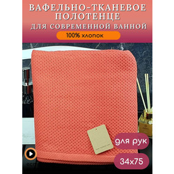 7        ,   3475,  100%, .  2