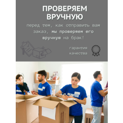 7     2  3475       "  " 1504483-2--.  2