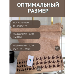 7     2  3475       "  " 1504483-2--.  2